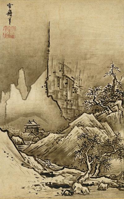 Tokyo National Museum Presents 89 National Treasures of Japan